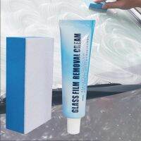 【CW】 Car Glass Polishing Degreaser Cleaner Film Paste for Rem