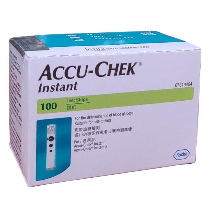 ACCU CHEK INSTANT S TEST STRIP 100s 1 BOX FOC 100S FLAT LANCET Lazada