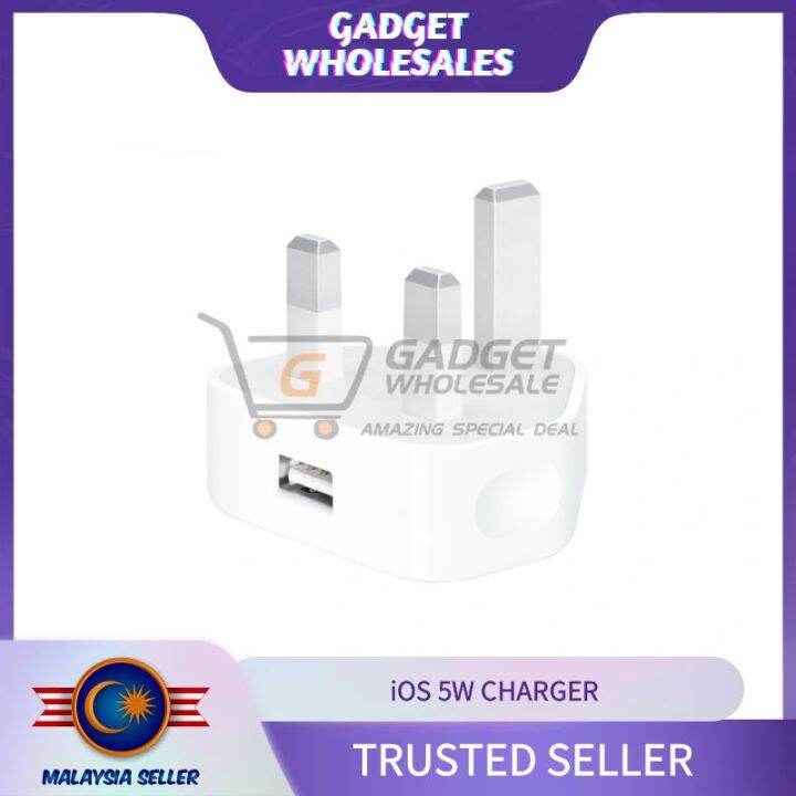 iOS 5W Charger - Power Up Your Devices with Efficiency | Lazada.co.th