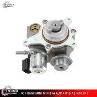 สำหรับ BMW MINI CLUBMAN R55 R56 R57 R58 R59เครื่องยนต์ N14 B16 A,N14 B16 AB N18 B16ปั๊มน้ำมันเชื้อเพลิงที่ OEM 13517588879 13537528345อุปกรณ์ปั๊มน้ำมัน