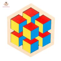 welcomehome Colorful 3D Wooden Jigsaw for Kids Tangram Early Educational Puzzles Toys