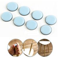 ┅ Self-Adhesive Furniture Slider Furniture Glides Table Feet Pads Furniture Movers Carpet Coasters Round Chair Leg Floor Protector