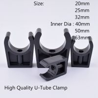 2-20 pcs คุณภาพสูง UPVC 20 25 32 40 50 63 มม. ท่อน้ำ PVC PPR ท่อสนับสนุนสวนชลประทาน Connector hard tube bracket-Pujeu