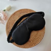 กลิ่นหอมรอมริบ ผ้าปิดตานอนหลับสนิท เนื้อผ้าไหม (ของแท้100%) Klinhomromrib Sleeping eye mask Silk blindfold ที่ปิดตา ผ้าปิดตา **พร้อมส่ง**