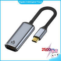 USB C ถึง2.5gbps ตัวแปลงสายเคเบิลเครือข่ายอะแดปเตอร์อีเทอร์เน็ตเป็นอะแดปเตอร์ประเภท C ที่เข้ากันได้กับ XPS Galaxy S20แล็ปท็อป PC โทรศัพท์