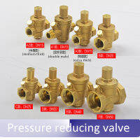 12 34 1 114 115 Thick All copper Pressure reducing valve for Household Water supply Water s Hot water purifier