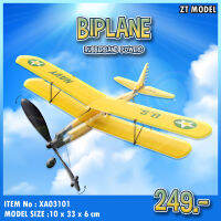 โมเดลเครื่องบิน Biplane XA03101 แบรนด์ ZT Model ของแท้ 100% สินค้าพร้อมส่ง