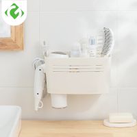 ﹍✠▫ Bathroom Wall Mounted Hair Dryer Holder Storage Rack Self-adhesive Plastic Household Washroom Organization Shelves