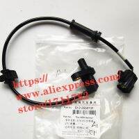 Wheel ABS Sensor For Chery A1 FACE/Arauca Kimo X1 indiS Beat S18D Wheel Speed Sensor S12 3550111