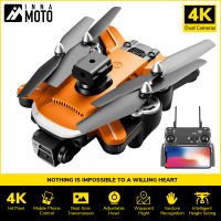 เครื่องบิน RC S97พับได้4K Profesional HD ESC กล้อง FPV WiFi พร้อมของขวัญเฮลิคอปเตอร์ของเล่นเซ็นเซอร์หลีกเลี่ยงอุปสรรค