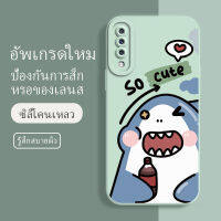 เคสโทรศัพท์ samsung a70 ซอฟท์แวร์แองเจิลอาย กันรอย กันน้ำ ฝาหลังลื่น ปกเต็ม ไม่ติดขอบ ไม่ติดฟิล์มมือถือ การ์ดน่ารัก เคสป้องกันเลนส