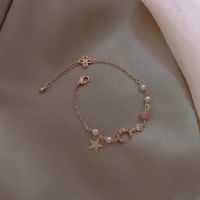 Beaded Bracelet Gold Color Chain Elegant Women Trendy Moon Star Romantic Bracelet Birthday Gift Female