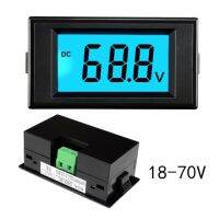 จอแสดงผลดิจิตอลโวลต์มิเตอร์ Dc แบบ D69-30 12v24v48v7ดิจิทัลมิเตอร์ Lcd ทดสอบยานพาหนะไฟฟ้าแบบ2V เครื่องมือทดสอบแรงดันไฟฟ้า