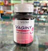 Vistra Vaginy วิสทร้า วาจินี่ ปรับสมดุลของจุลินทรีย์ เกี่ยวกับจุดซ่อนเร้น ขนาด 30 แคปซูล