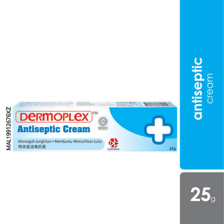 Dermoplex Antiseptic Cream 25g 🎀A topical antibacterial cream. Helps prevent infection. Assists
