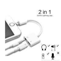 2 in 1 Lightning to 3.5mm Audio Adapter Data Transfer For iPhone 7 Plus iPhone8(3.5mm audio dock+Lightning)