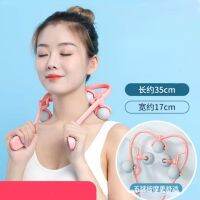 (Best Movement)5 Ball Neck Massager สำหรับคอไหล่เอว Lower Leg Cervical Massager Dual Trigger Point Therapist Hand Relaxation Device