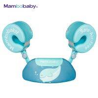 【lz】✣๑  Mambobaby-Colete de natação não inflável infantil coletes salva-vidas para meninos e meninas anéis destacáveis de peito e braço idade 3-6