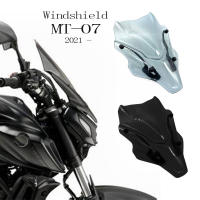 New 2021- Wind Screen For Yamaha MT-07 2021- MT07 MT 07 mt07 Motorcycle Accessories Windscreen Windshield Deflector Protector