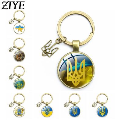 Tryzub Vintage Rune Pattern Symbol Keychains Handmade Glass Cabochon Alloys Key Rings Badge Bag Pendants Car Key Chains Trinkets