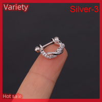 Variety ✨Hot Sale✨ ต่างหูหมุดเจาะกระดูกอ่อนรูปเกลียวสแตนเลสรูปตัวยูเครื่องประดับเจาะร่างกาย