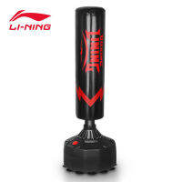 Li Ning Boxing Sandbag Lxwp124 Vertical Suction Cup Tumbler Sandbag Adult Home Use Exercise Workout Training