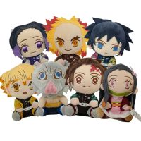 20cm Demon Slayer Plush Doll Kawaii Nezuko Shinobu Tanjiro Mitsuri Zenitsu Cosplay Stuffed Plush Toys Kimetsu No Yaiba