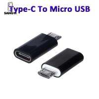 SANGYI ตัวแปลงหัว Type-C เป็นไมโคร USB แบบพกพา,อะแดปเตอร์แปลงตัวแปลงหัวชาร์จ