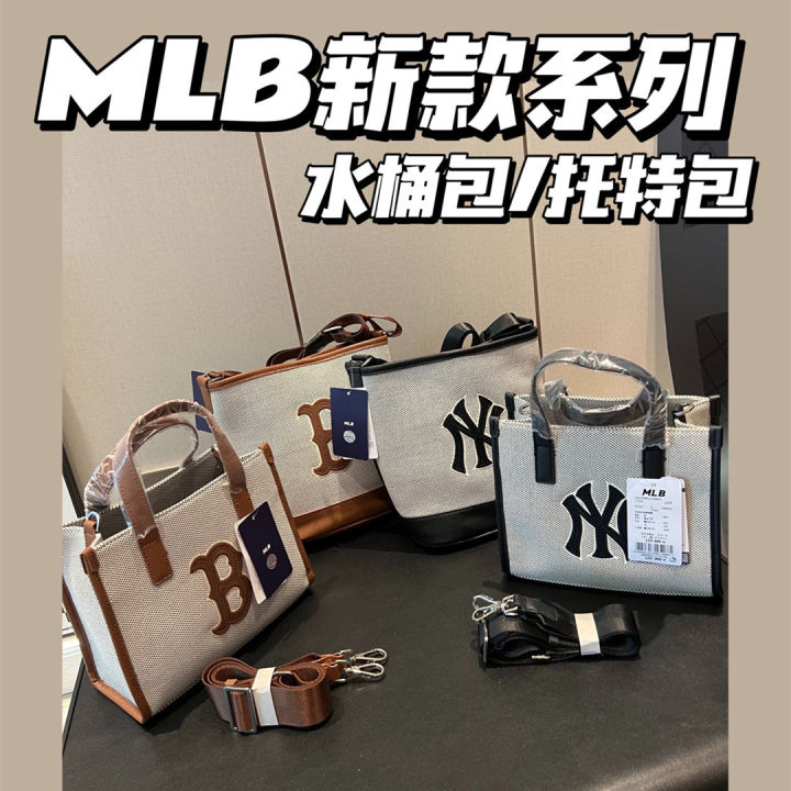 MLB Handbags