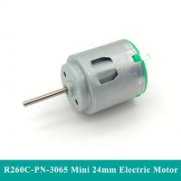 Micro R260 Motor DC 3V 3.7V 4.5V 5V 16500RPM High Speed Mini 24mm Round Electric Motor DIY Hobby Toy RC Car Boat Fan Model Electric Motors