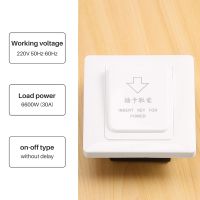 High Grade Hotel Magnetic Card Switch Energy Saving Switch Insert Key For Power