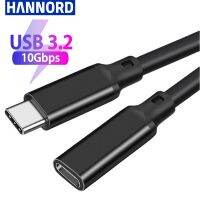 USB C USB สายพ่วง3.2 Gen2ตัวผู้กับตัวเมียชนิด C PD100W สายต่อไฟ4K 20V 5A สำหรับ Macbook Pro Samsung แล็ปท็อป