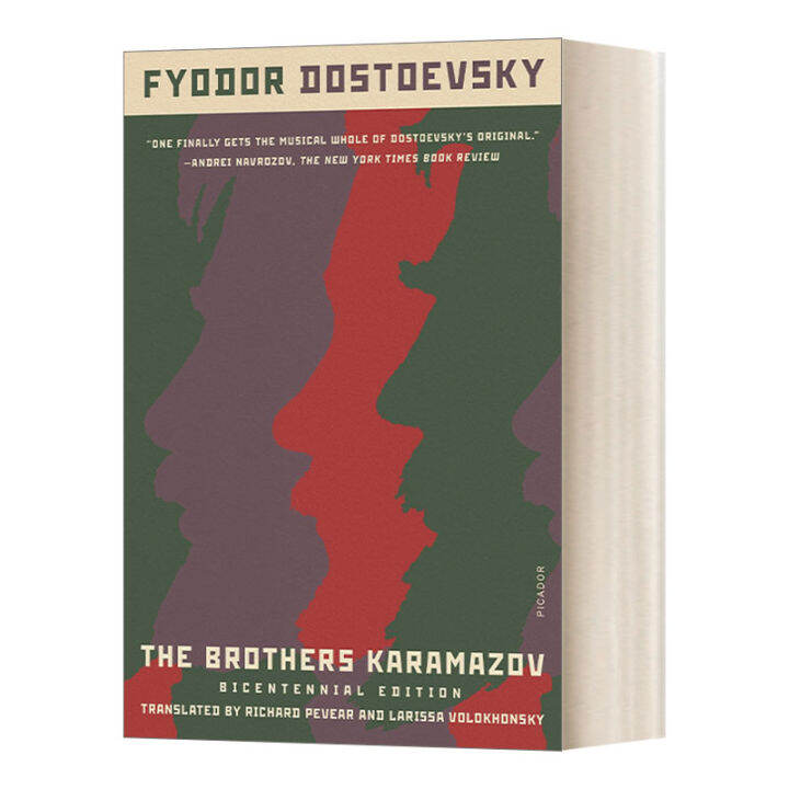 The Brothers Karamazov A New in Four Parts With Epilogue Lazada.co.th