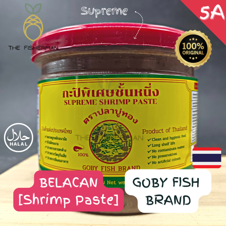 ต้นกำเนิดของไทย100-ปลา-belacan-chap-580กรัม-ประเทศไทย-กะปิปลาบู่ไทย-ชาวประมง