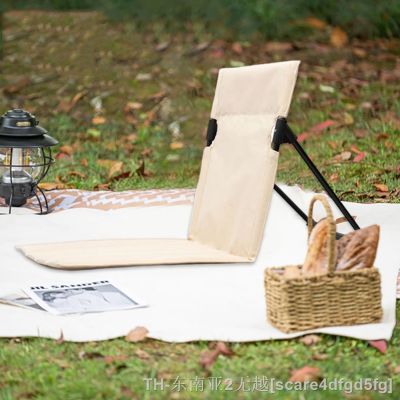 hyfvbu☼✼  Camping Outdoor Garden Lazy Backrest Cushion Folding Back Beach Chairs