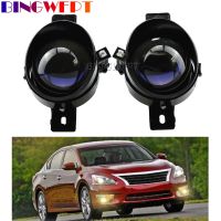 2ชิ้นเลนส์ Led ไฟตัดหมอกรถยนต์ไฟขับขี่สำหรับ Nissan Qashqai Altima X-Trail Rogue Versa Primera NV400 Maxima Fuga กันชนหน้า