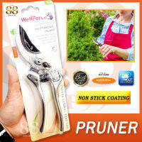 PRUNING SHEARS - ROFESSIONAL GARDEN TOOLS กรรไกรตัดกิ่งอลูมิเนียม WellForce | Designed handles reduce fatigue