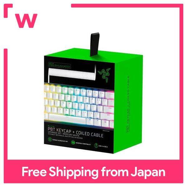 Razer PBT Keycap + Coiled Cable Upgrade Set Mercury White / Colored