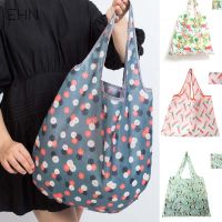 EHN Print Handy Shopping Bag for Women Reusable Waterproof Foldable Eco-Friendly Tote Bags