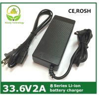 เครื่องชาร์จก้อนแบตเตอรี่ลิเธียม2a 33.6V ได้รับการรับรองจาก CE สำหรับชุดแบตเตอรี่8ชุดสำหรับจักรยานไฟฟ้าจักรยานล้อเดียวสกูตเตอร์