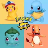 Pokemon Series ทำด้วยมือ Caracala Pokemon Little Fire Dragon เครื่องประดับรุ่นลิมิเต็ดขนาดใหญ่