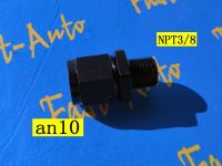 Male npt3/8 3/8npt npt 3/8 to 10an an10 an 10 female adapter Fitting