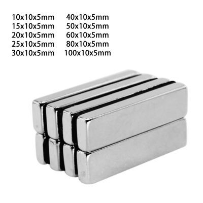 40x10x5 mm Strong Sheet Rare Earth Magnet 50x10x5 20x10x5 25x10x5 Big Rectangular Neodymium Magnets 60x10x5 80x10x5 100x0x5