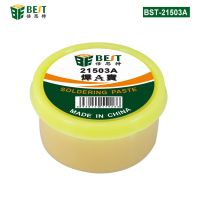 100g Flux Solder Paste for LED BGA SMD PGA Soldering Paste Flux Grease Soldering Flux