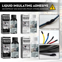 Ouhoe Liquid Insulation Glue High Temperature Resistant Sealing Glue Insulation Good Weather Resistant Waterproof Organic Repair Sealant