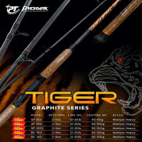 คันหน้าดิน PIONEER TIGER GRAPHITE SERIES 10ฟุต เบส-สปิน