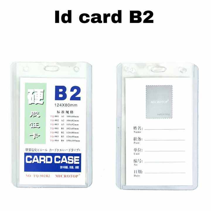 SOS ID Card B2 (20 pcs) / Kartu ID Lazada Indonesia