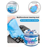 Useful Car Cleaning Clay  Sticky Portable Dust Clean Glue  Car Interior Cleaning Glue Gel Cleaning Tools
