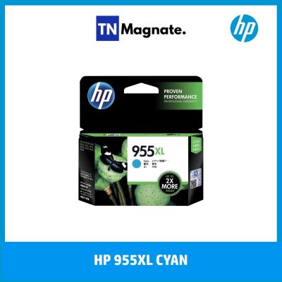 [หมึกพิมพ์] HP 955XL [L0S63AA] High Yield Cyan Original Ink Cartridge