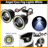 Hassanne 2.5 15W Car White COB LED Projector Angel Eyes Blue Ring DRL Fog Light Lamp